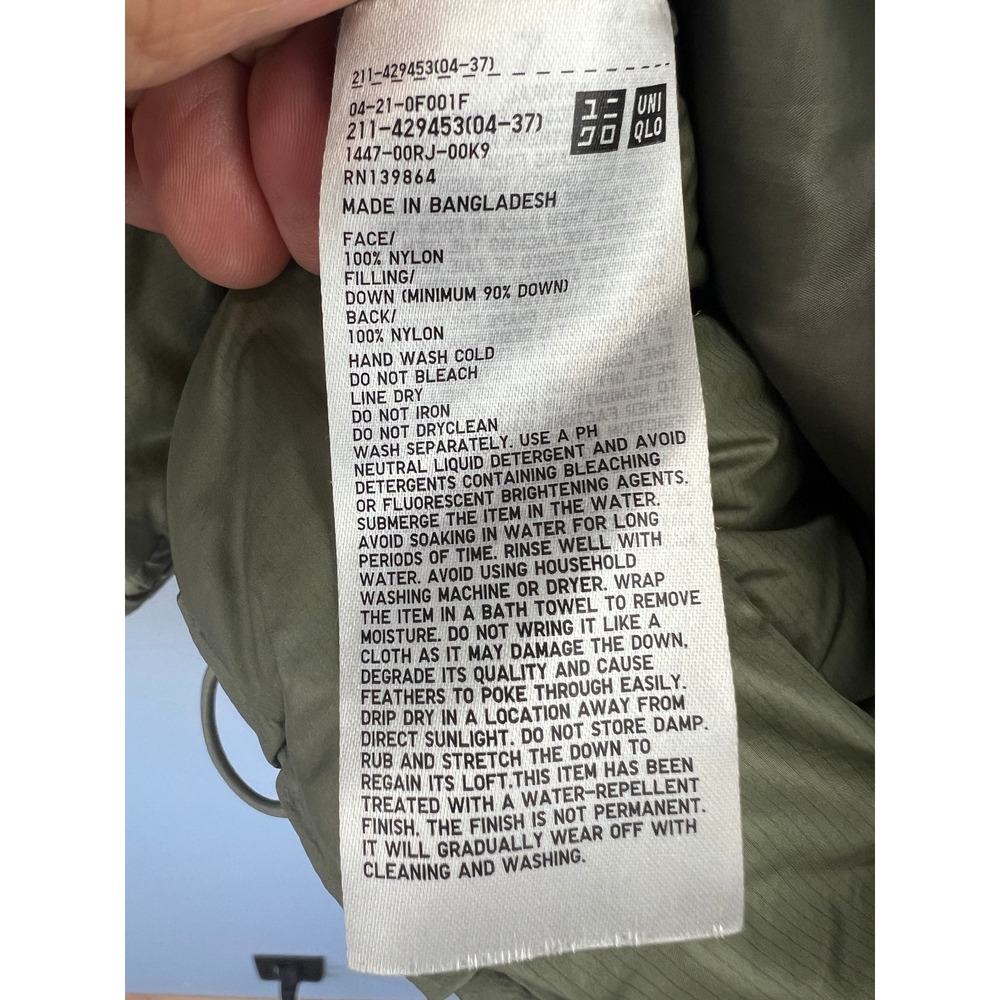 UNIQLO Sage Green Ultra Light Down Packable Puffer Jacket SZXL Travel Outdoors - Picture 6 of 7